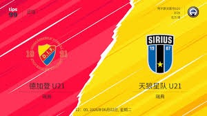 2023年世界杯足球赛即将开启三国盛宴
